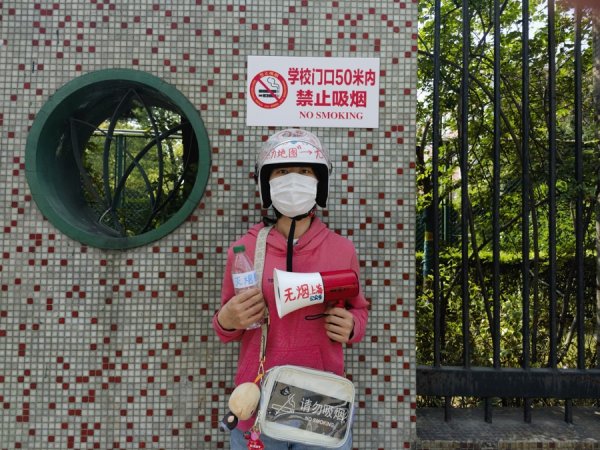 灿星财富 新民特稿 | 游烟“斗士”